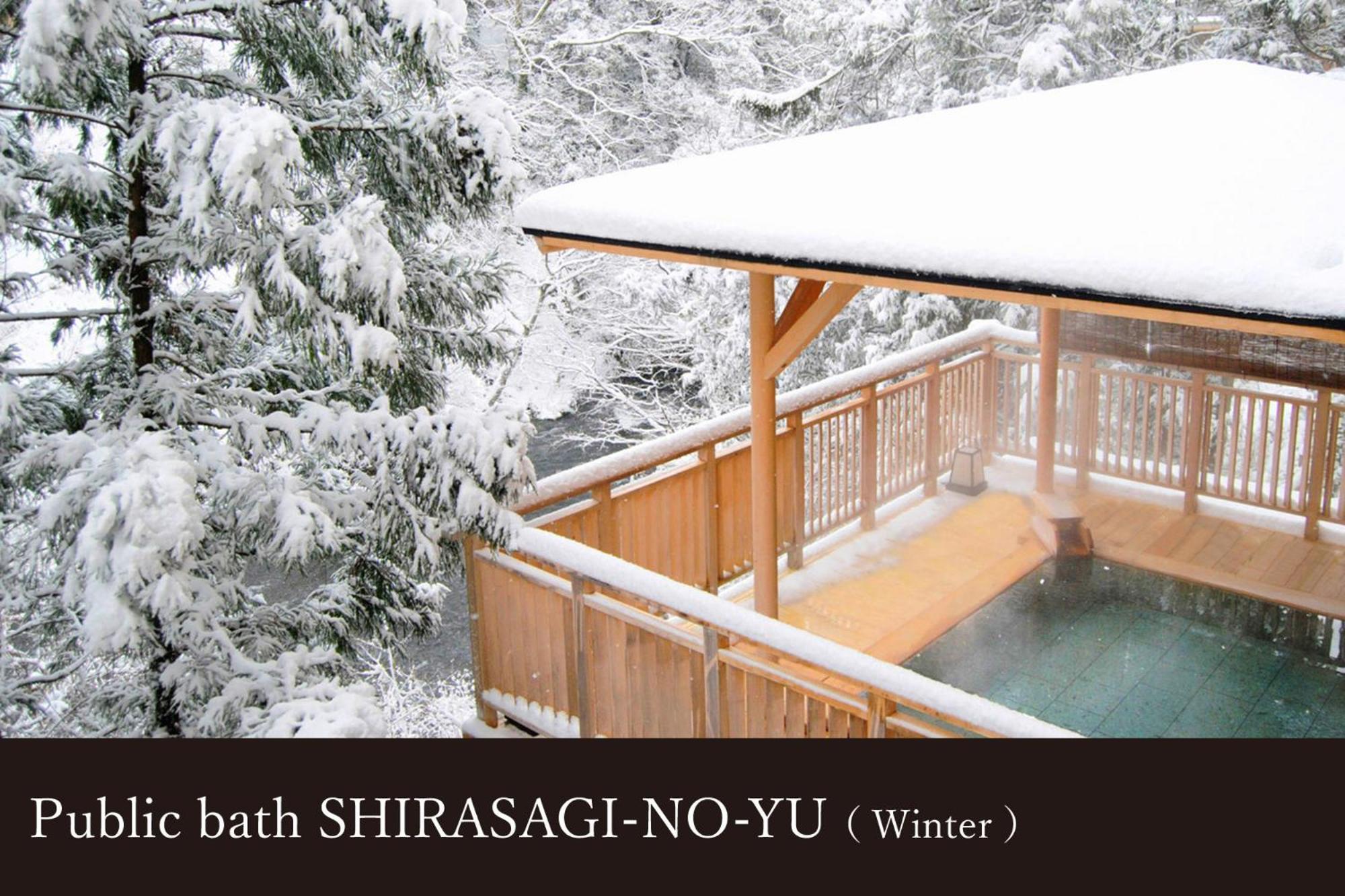 Yamanaka Onsen Kissho Yamanaka Hotel Kaga  Bagian luar foto