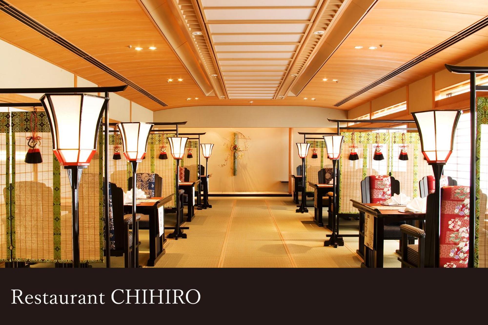 Yamanaka Onsen Kissho Yamanaka Hotel Kaga  Bagian luar foto