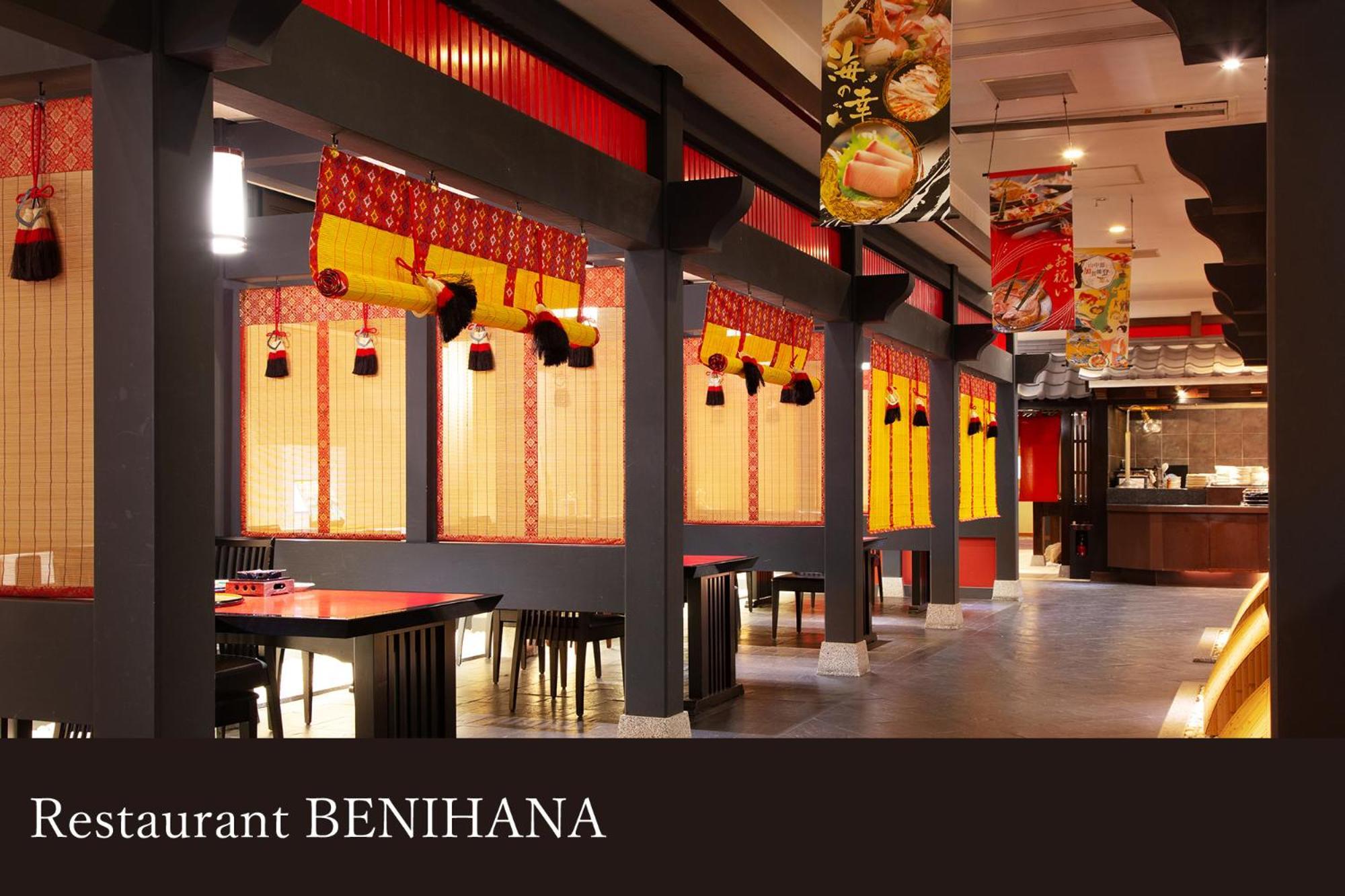 Yamanaka Onsen Kissho Yamanaka Hotel Kaga  Bagian luar foto