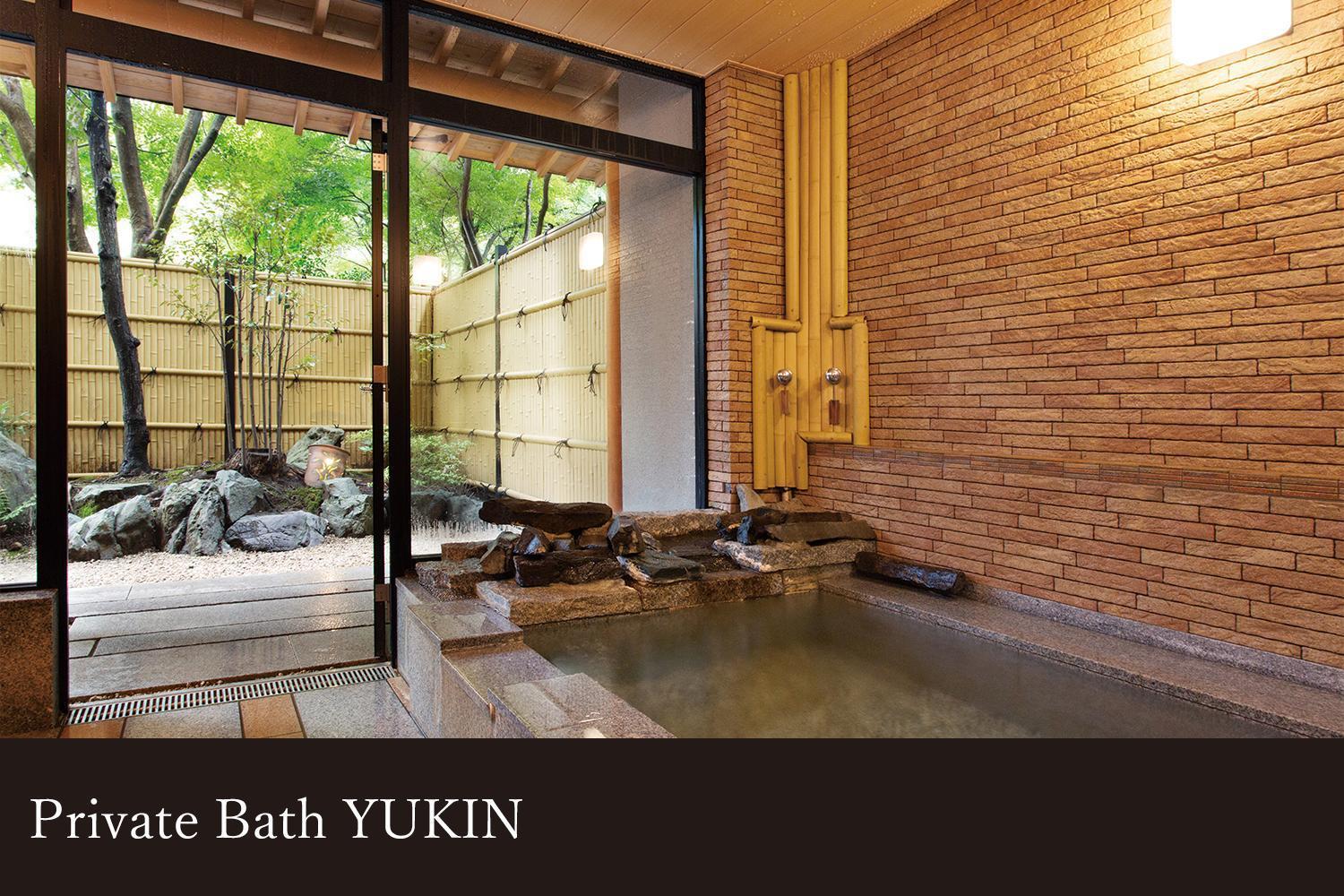 Yamanaka Onsen Kissho Yamanaka Hotel Kaga  Bagian luar foto