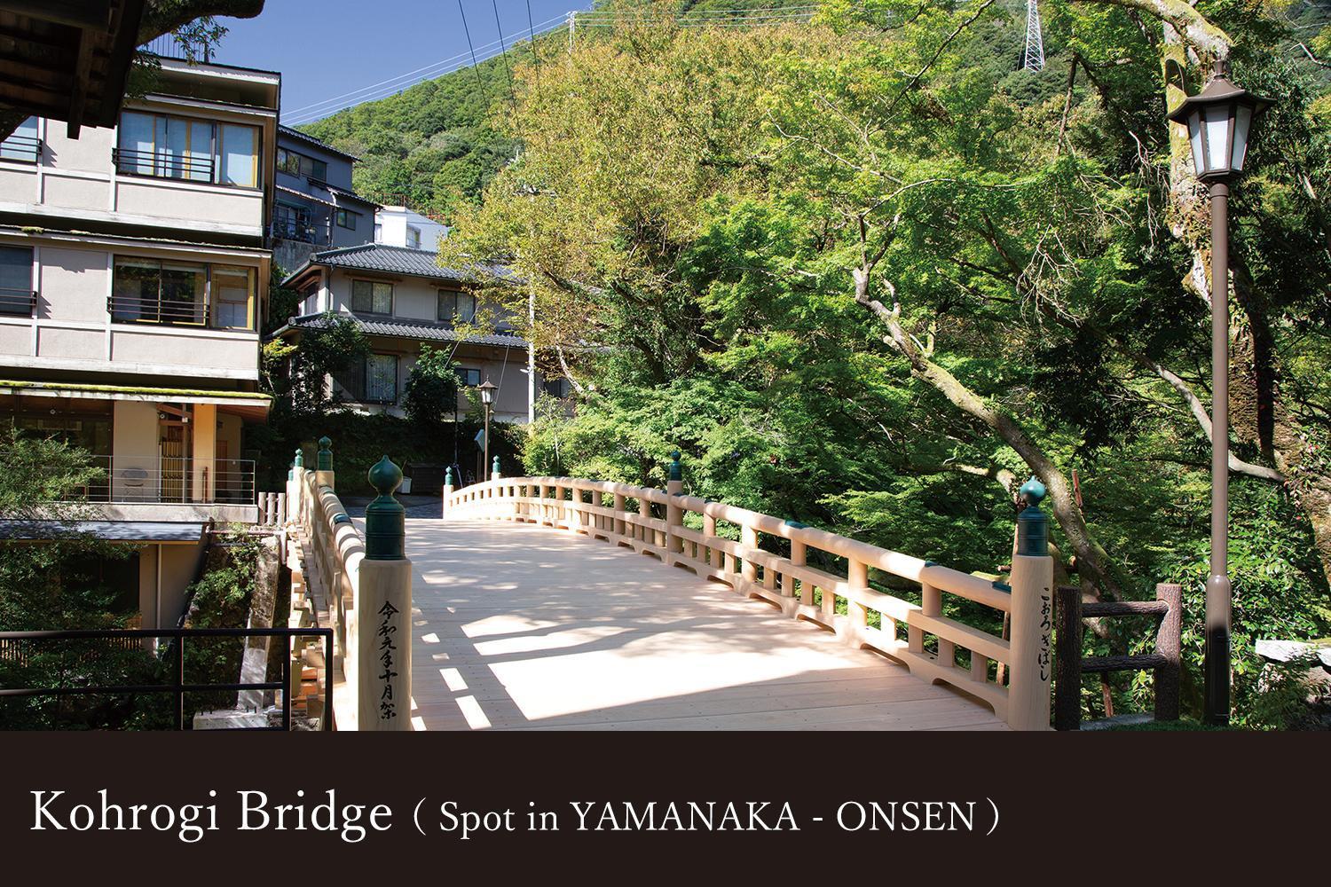 Yamanaka Onsen Kissho Yamanaka Hotel Kaga  Bagian luar foto