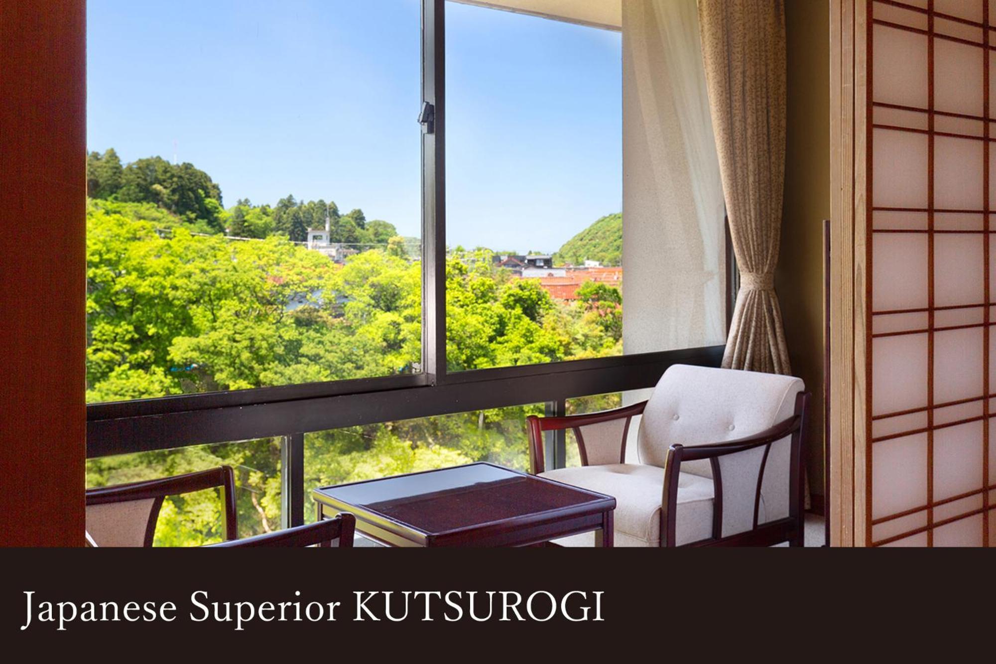 Yamanaka Onsen Kissho Yamanaka Hotel Kaga  Bagian luar foto