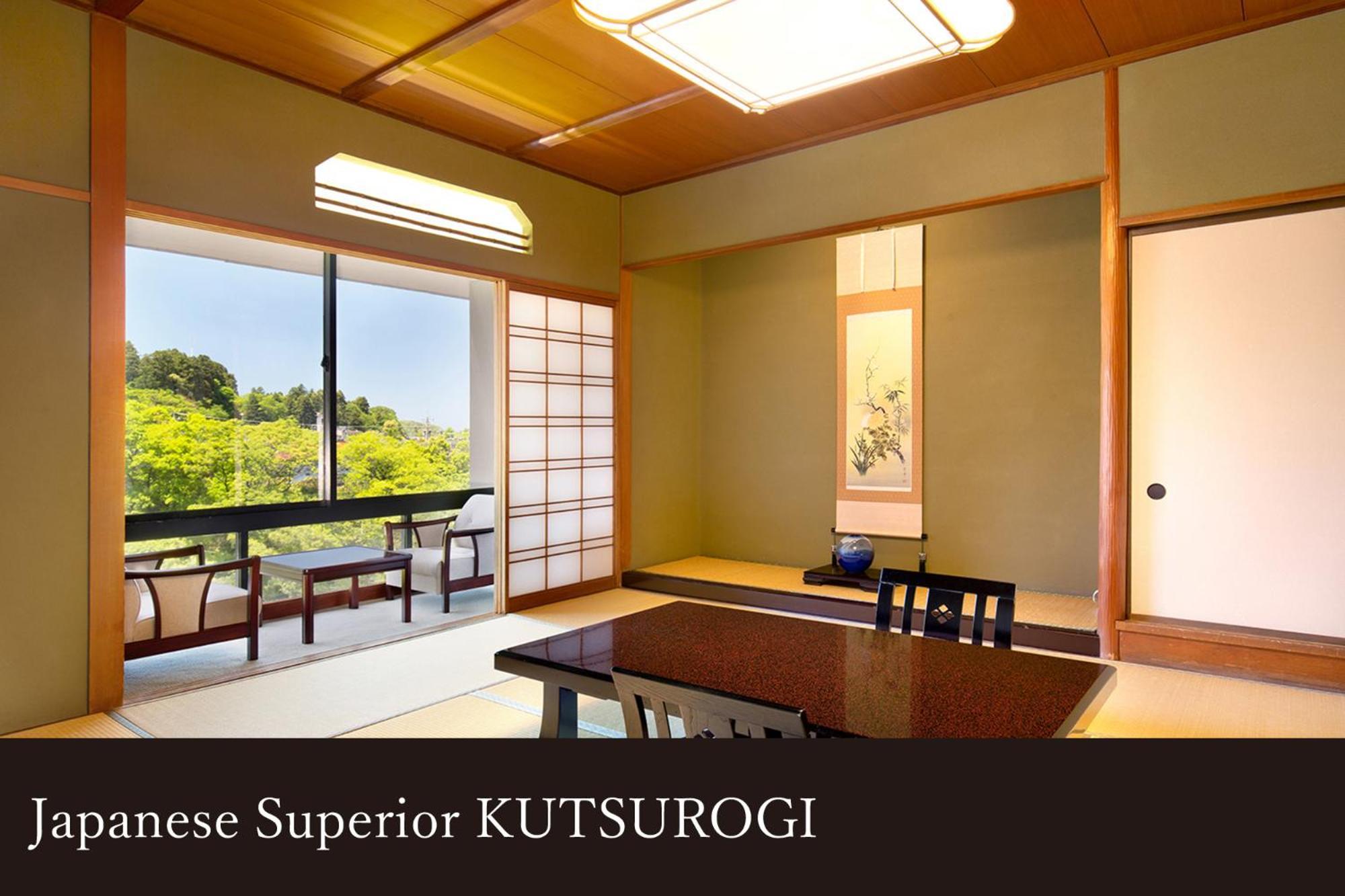Yamanaka Onsen Kissho Yamanaka Hotel Kaga  Bagian luar foto