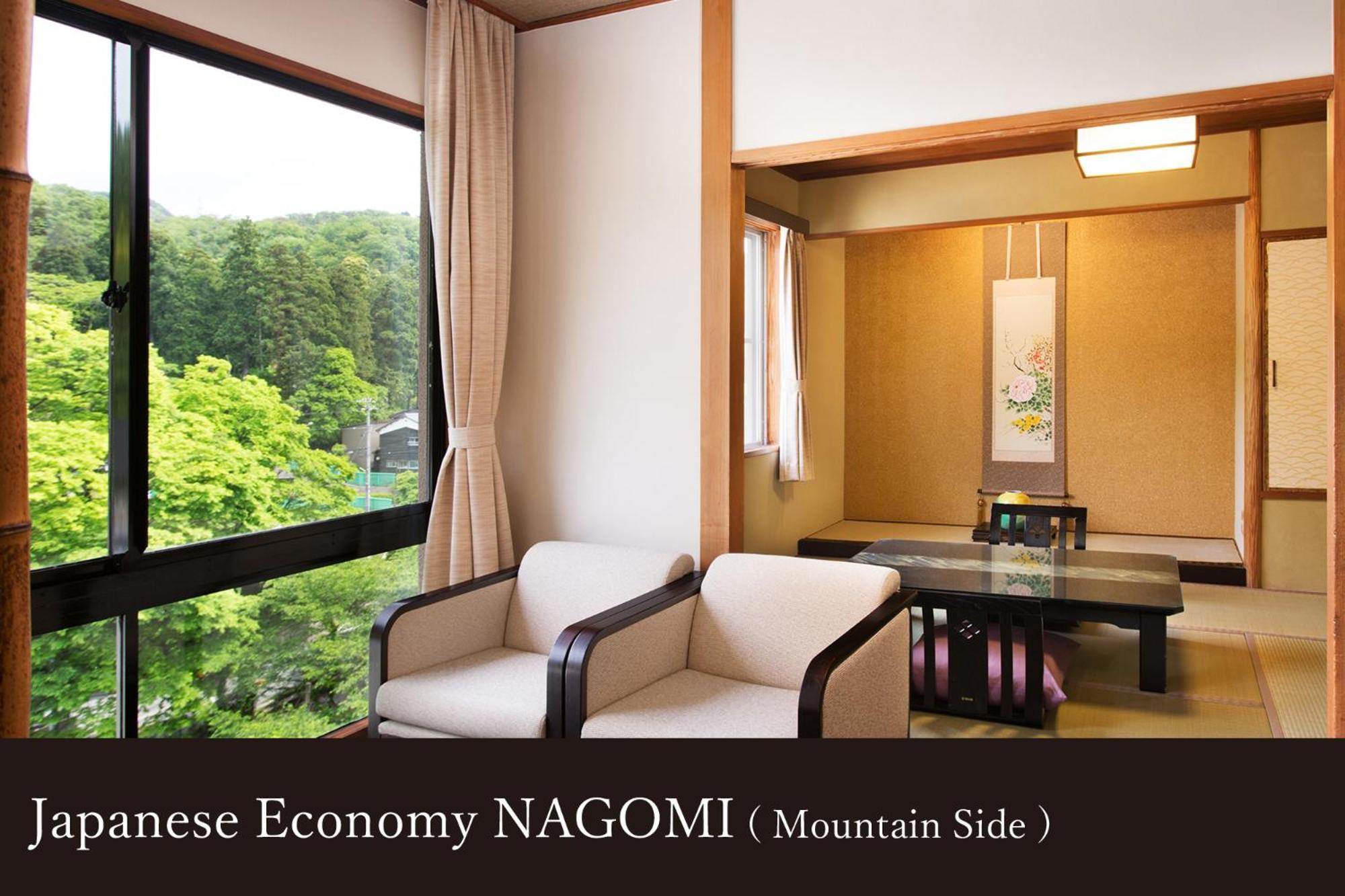 Yamanaka Onsen Kissho Yamanaka Hotel Kaga  Bagian luar foto