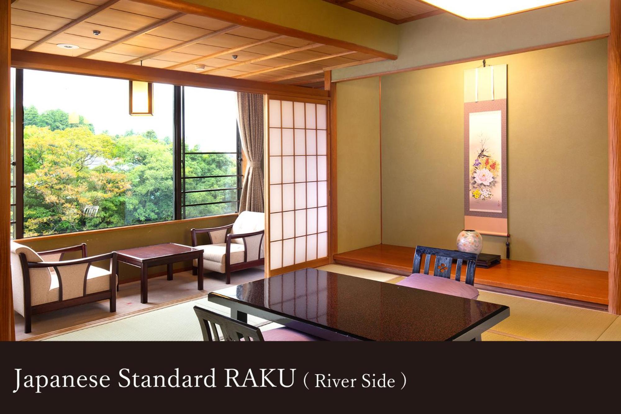 Yamanaka Onsen Kissho Yamanaka Hotel Kaga  Bagian luar foto