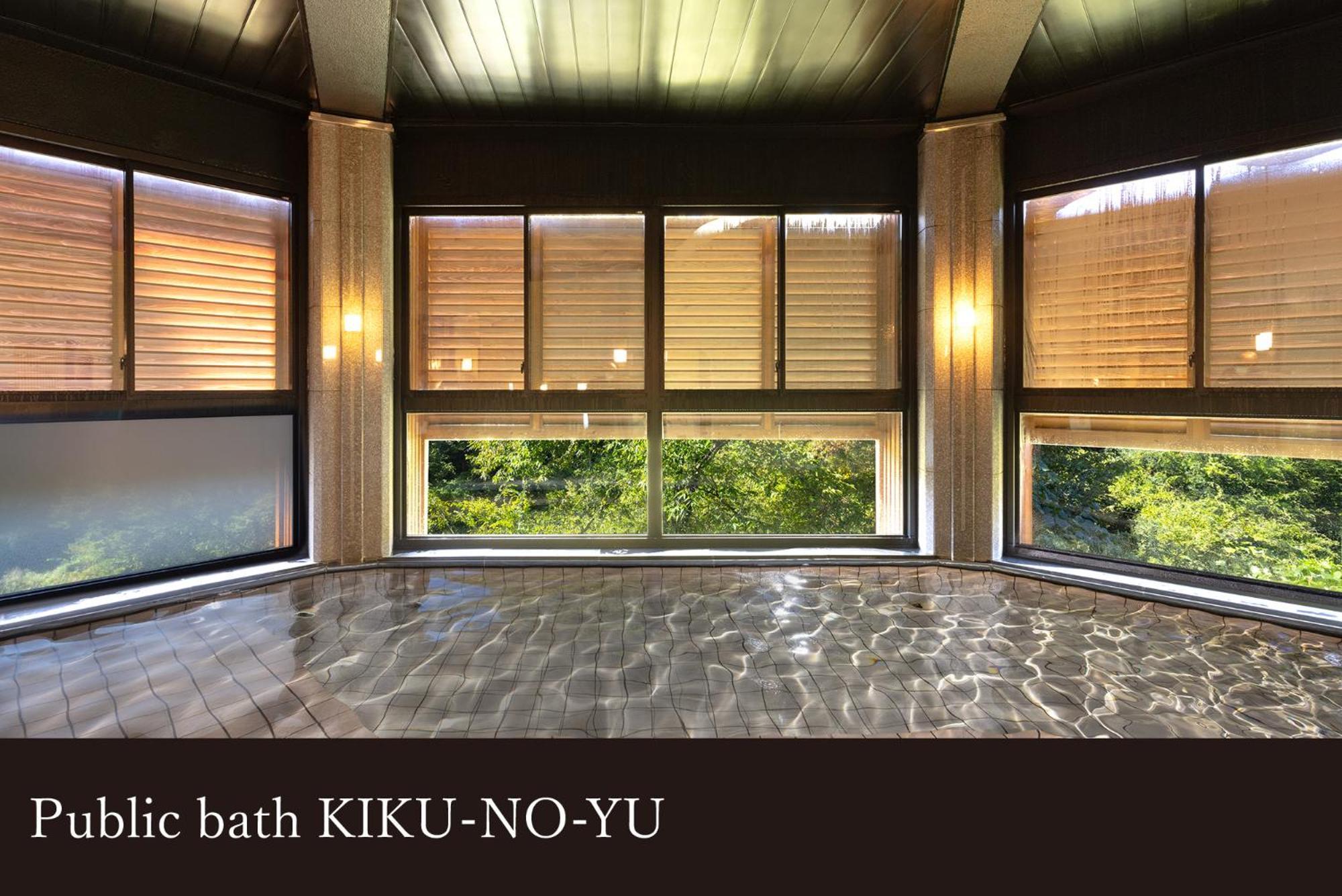 Yamanaka Onsen Kissho Yamanaka Hotel Kaga  Bagian luar foto